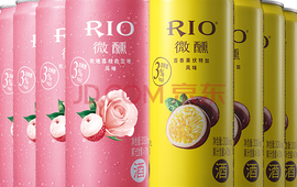 荔枝玫瑰为什么这么香(荔枝玫瑰有荔枝味吗)