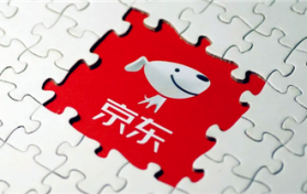 2024年京东年之后初几逐渐送货图2