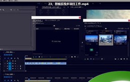 影视后期制作软件有哪些？