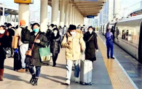 在今年的春运加班火车什么时间逐渐售2024图2