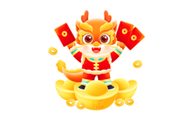 2024龙年从春节算还是从立春算图2