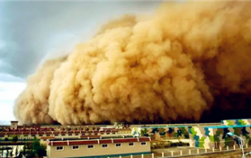 2024年北京五月份会有沙尘暴吗图1