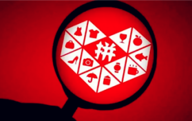 拼多多年底发货截止时间是什么时候图1