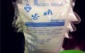 芒硝是啥（芒硝的特性和用途）