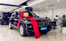 2024年腊月哪天提车最吉利图2