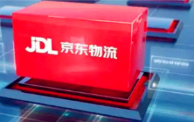 2024京东快递新春佳节停运吗图2