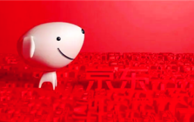 2024年京东自营大年初一送货吗图3