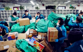 2024邮政快递新春佳节正常营业吗图2