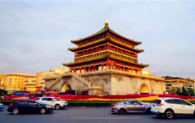 2024春节去西安旅游景点开放吗图3