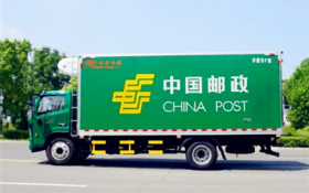 2024邮政快递新春佳节正常营业吗图1