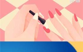 眼霜正确使用方法图1