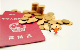 离婚冷静期可以回家拿东西吗图1