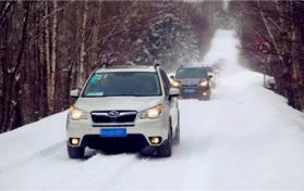 雪天开车闯红灯了要罚款吗图1
