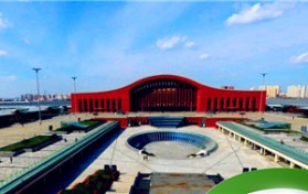 哈尔滨西站属于哪个区（哈尔滨西站属于哪个区哪个街道）图2