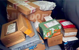 内蒙今年快递何时停运2024图3