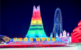冬天去哈尔滨穿什么牛仔裤子图2
