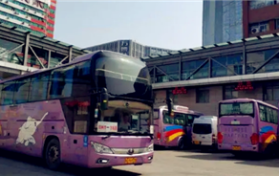 汽车站过春节什么时候上班2024图2