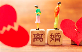 离婚冷静期可以谈恋爱吗图1