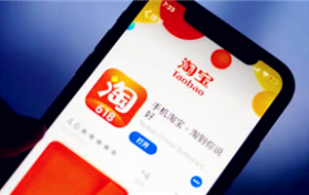 2024淘宝春节不打烊可以正常收货吗图2