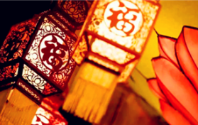 2024年新春佳节提前返乡是真的吗图1