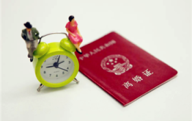 离婚冷静期可以跳过吗图2