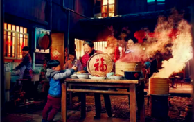 2024年除夕是2月哪天图2