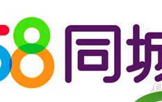 有哪些卖二手东西的平台（有哪些卖二手东西的平台靠谱）图3