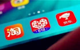 2024京东年货节一般什么时候逐渐什么时候结束图2