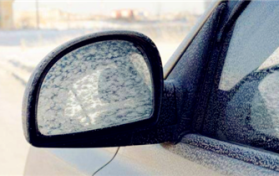 车窗结冰开开暖风或是除雾图1