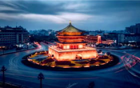 2024春节去西安旅游景点开放吗图1