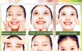 按摩膏怎么用？按摩脸的美白按摩膏怎么用的？