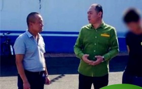 怎样迎接出狱的人？怎样迎接出狱的人？图3
