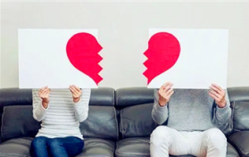 离婚冷静期最后一天是周末怎么办图2