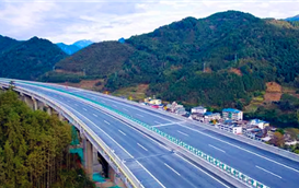 2024快速春运从什么时候图3