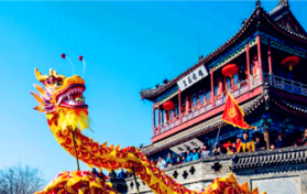 2024年二月二龙抬头是星期几图3