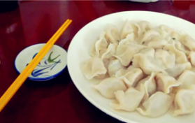 2024年正月十三什么时候吃水饺图1