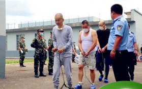 怎样迎接出狱的人？怎样迎接出狱的人？图2