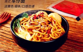 车仔面和乌冬面区别(车仔面与乌冬面的区别)