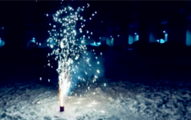 浙江2024年能解禁烟花爆竹吗图1