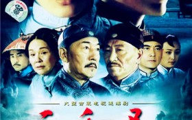 商人看得十部电视连续剧（商人看得十部电视剧推荐）图2