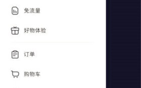 小红书能设置不让某个人看吗 小红书怎么设置不让指定的人看图2
