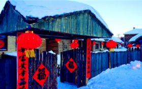 在今年的二月份过春节内蒙冷吗图1