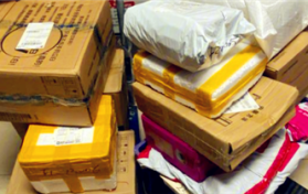 2024偏远地区快递什么情况下停发图2