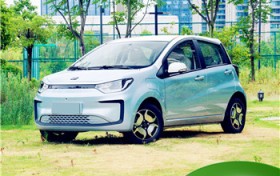 思皓新能源电动汽车（思皓新能源车）图1