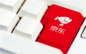 京东e卡能够支付宝应用吗图1