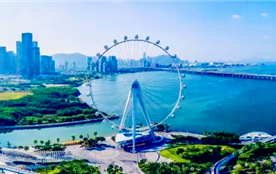 2024年深圳4月份一般几度图3