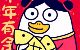 2024年用什么微信头像好运招财图3