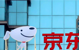 2023京东物流过春节一般是提前多长时间停图3