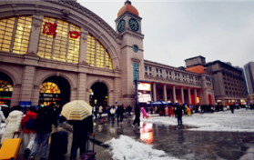 冻雨路面会结冰吗图3
