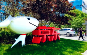 2024京东直营快递公司新春佳节送货正常吗图2